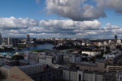 Panorama der Stadt