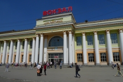 Hauptbahnhof